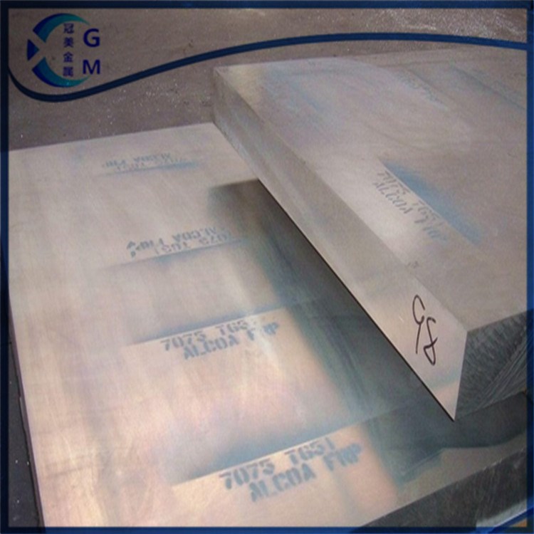 【超硬鋁7075】現(xiàn)貨銷售超高強(qiáng)度7075鋁板，模具專用7075鋁板