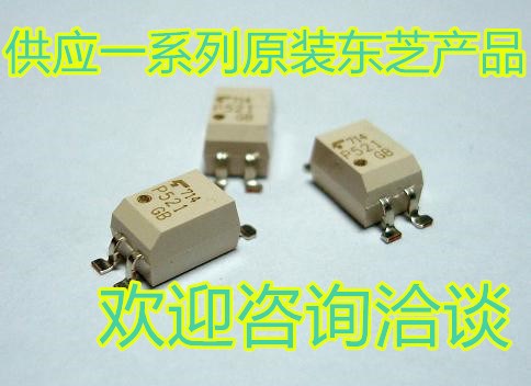 TLP227G 原裝東芝光耦 專營一系列產品 歡迎咨詢洽談