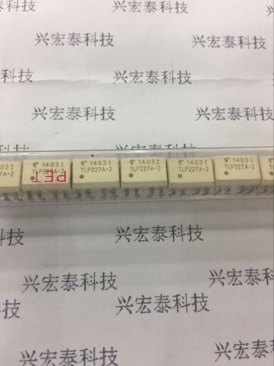 TLP227G-2 TLP227A-2 DIP8全新原裝TOSHIBA東芝直插8腳光耦