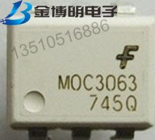 供應(yīng)全新原裝光藕 TLP3063 MOC3063 TOSHIBA/東芝 深圳現(xiàn)貨