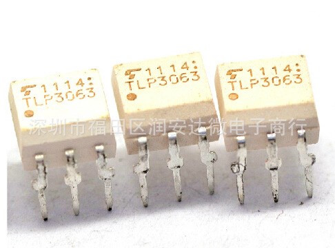 TLP3063 光耦 直插DIP5 光隔離器 光電耦合5只起售