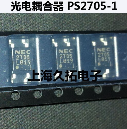 PS2705 NEC 2705 光耦 贴片 SOP4 全新