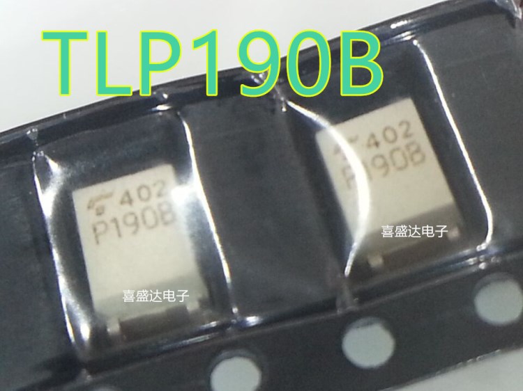 光電耦合器貼片光耦 TLP190B  P190B  SOP4  全新原裝