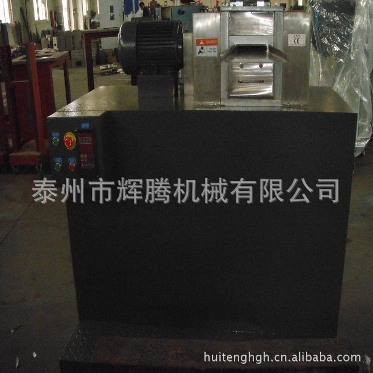 供應(yīng)輝騰LQ同向平行雙螺桿切粒機 造粒機 龍門切粒機系列