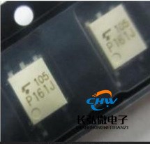 TLP161J 光耦  SMD 貼片東芝 TOSHIBA  原裝現(xiàn)貨 假一賠十