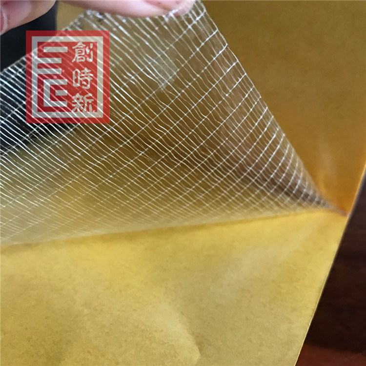 雙面玻璃纖維膠 強(qiáng)力雙面膠 網(wǎng)格纖維雙面膠