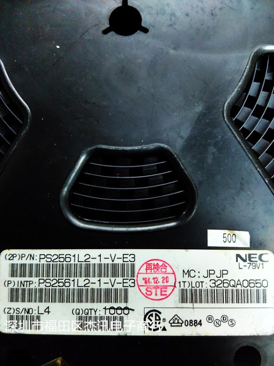 PS2561L2-1-V-E3     NEC     代理原裝現(xiàn)貨