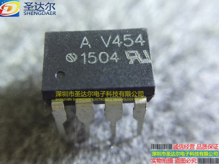 安華高AVAGO AV454光耦 HCPL-V454 直插DIP8