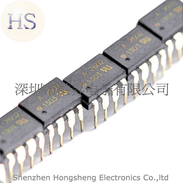 直插光電耦合器 A2602 HCPL-2602 DIP8 插件光隔離器 光耦