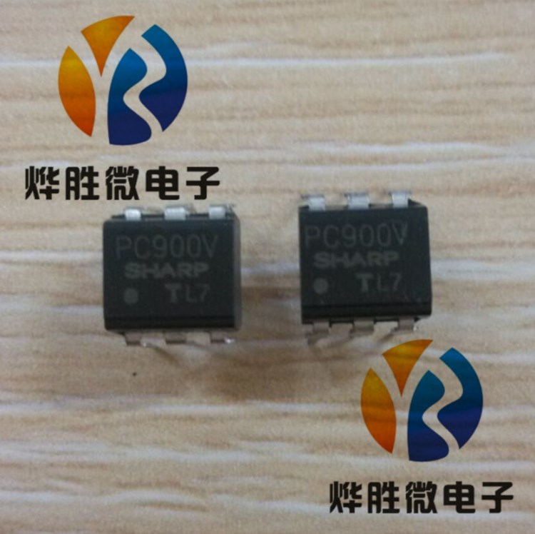 光電耦和器 PC900V  日本夏普  DIP   國產(chǎn)現(xiàn)貨，當(dāng)天發(fā)貨