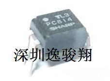 光耦PC814 PC814A PC814X1J000F 電子元器件 集成電路 接插件配套