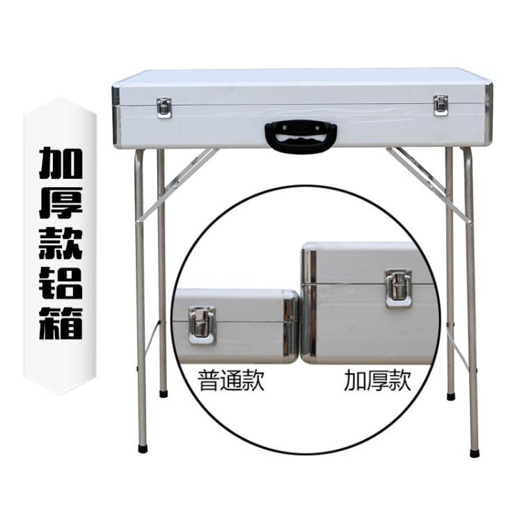 擺攤地攤專用地攤箱飾品箱地攤飾品貨架家居首飾盒飾品盒鋁合金箱