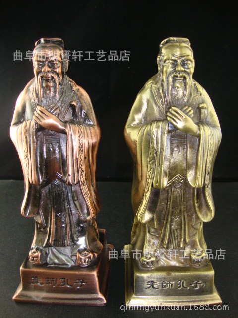 國(guó)學(xué)班教室擺件孔子銅像 先師孔子行教像孔夫子 合金銅雕塑像