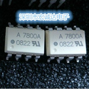 全新原裝 HCPL-7800A HCPL7800A A7800A DIP8 光電耦合器