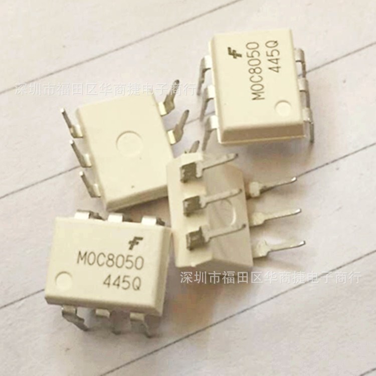 全新原裝MOC8050M 光電耦合器 仙童光耦MOC8050 DIP6SOP6直插貼片