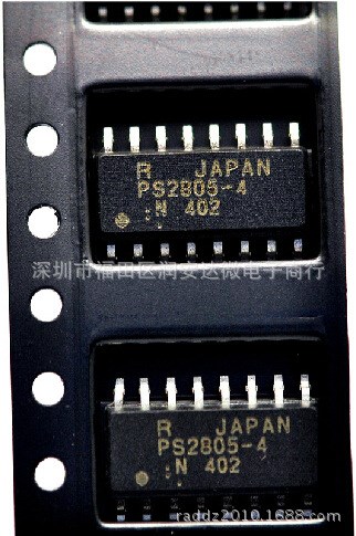 PS2805-4 光耦 貼片SOP16 光隔離器 光電耦合5只起售