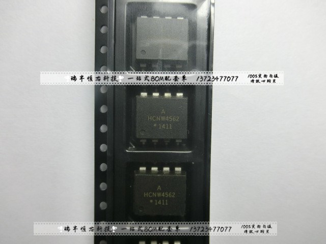 集成IC 芯片 HCNW4562 HCNW4562-500E SOP8 主做原裝全新現(xiàn)貨