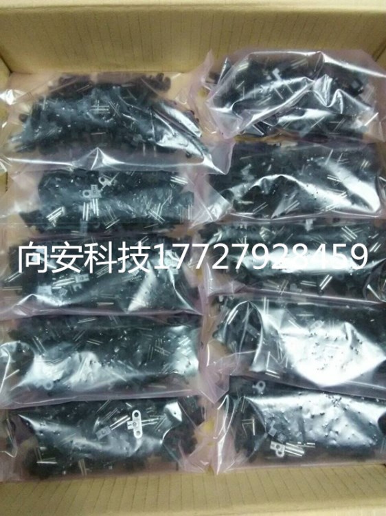 PC3H5J00000F	代理夏普傳感器，原裝，假一賠十