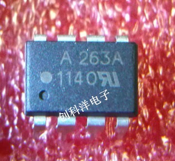 光耦HCPL-263A 品牌AVAGO 貼片SOP-8 全新原裝 實(shí)物實(shí)圖