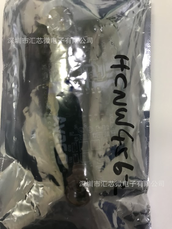 原裝現(xiàn)貨HCNW4562
