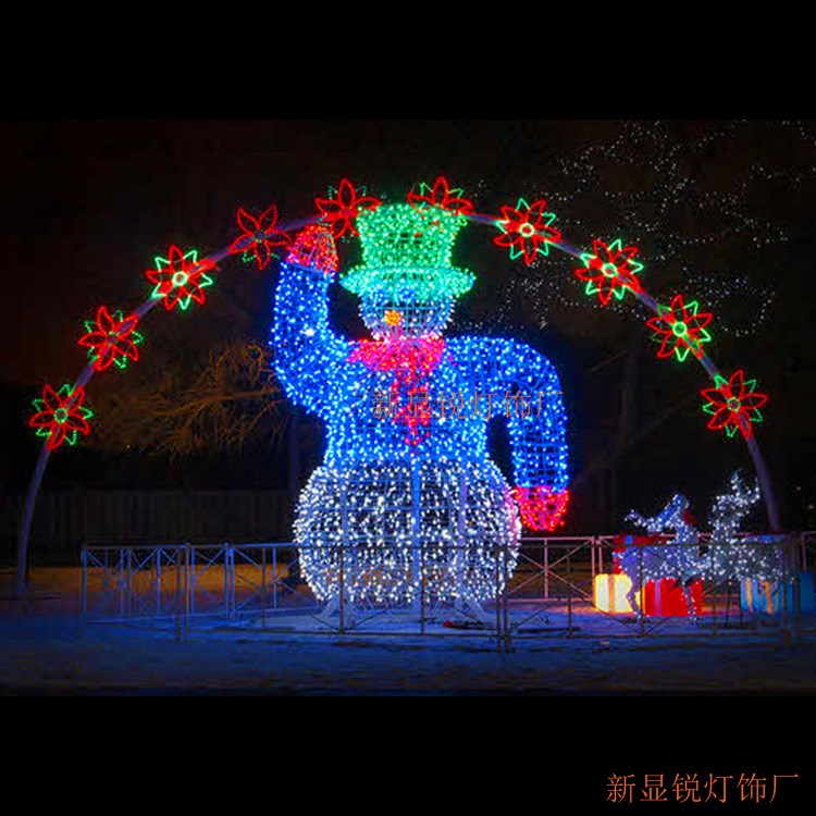 高品質(zhì)防水LED雪人造型燈 圣誕造型滴膠動(dòng)物 亮化裝飾景觀燈