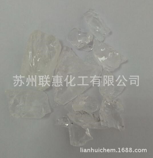 全氫化松香 品質 膠粘劑 助焊劑 焊錫膏用