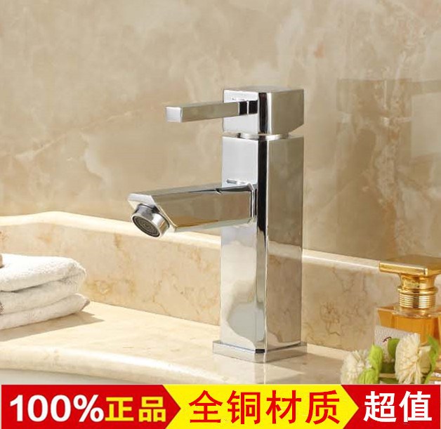 全銅龍頭面盆冷熱水龍頭臉盆方形臺(tái)上盆龍頭九牧水龍頭