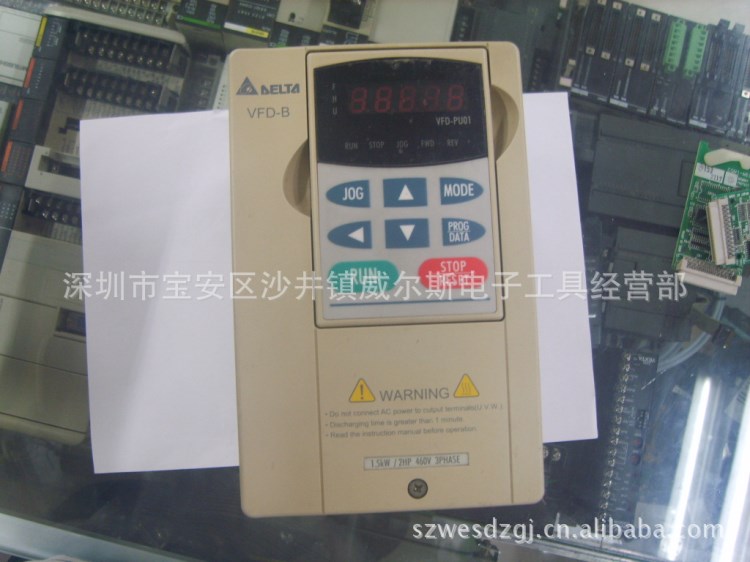 DELTA臺達變頻器VFD015B43A