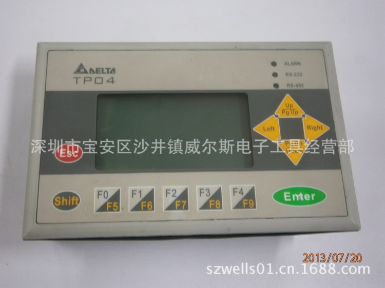 DELTA臺(tái)達(dá)文本顯示器 TP04G-AS2