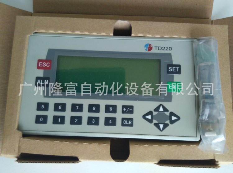 批發羅升文本顯示器TD220全新原裝