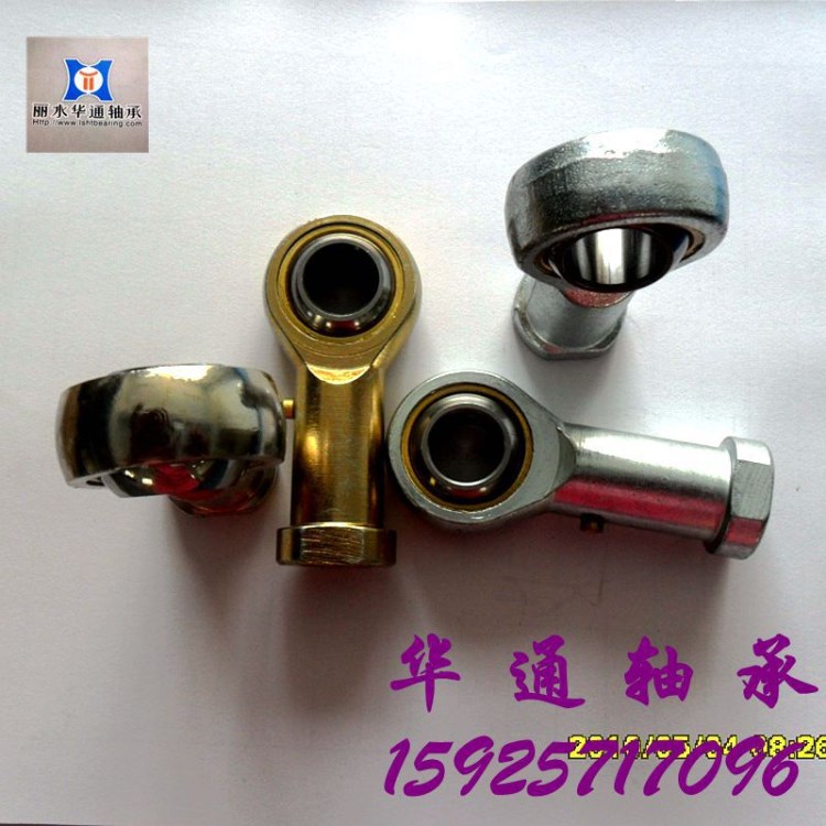 現(xiàn)貨供應(yīng)：魚眼接頭、桿端關(guān)節(jié)軸承PHS28、向心關(guān)節(jié)軸承。