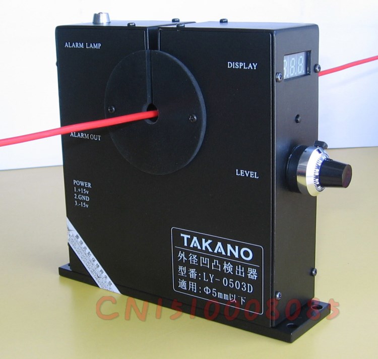 電線/水管凹凸檢測儀（TAKANO）LY-0503D