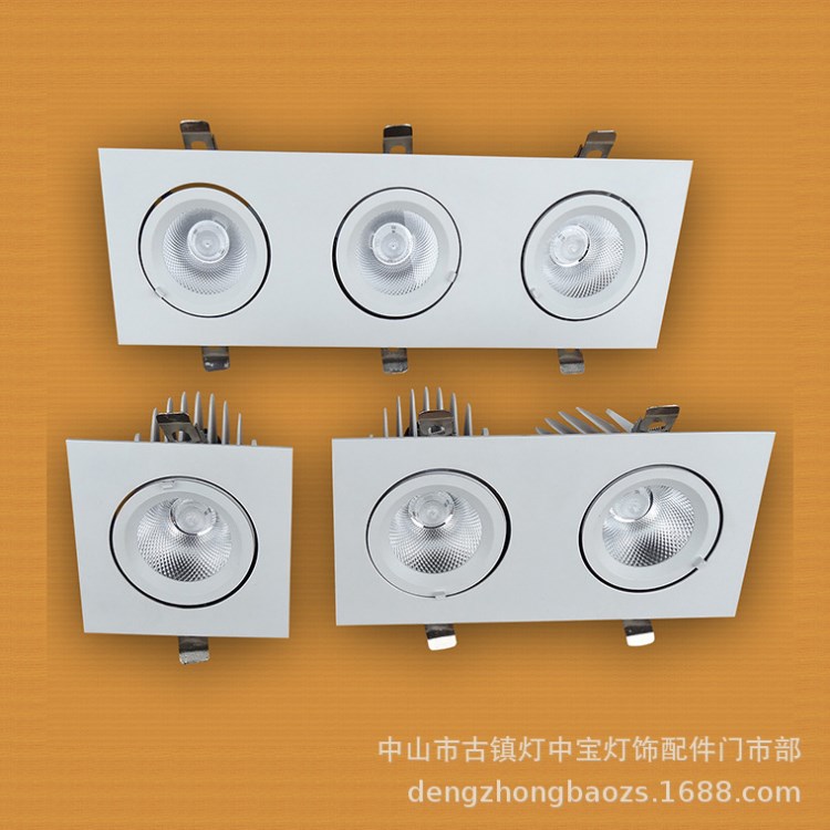 產(chǎn)銷 25W一頭雙頭三頭象鼻燈套件 COB象鼻燈外殼 萬(wàn)向紳縮天花燈