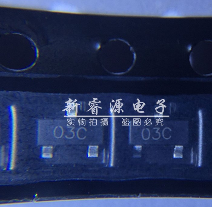 GSOT03C-GS08 GSOT03C SOT-23 TVS/ESD靜電保護二極管 原裝現貨