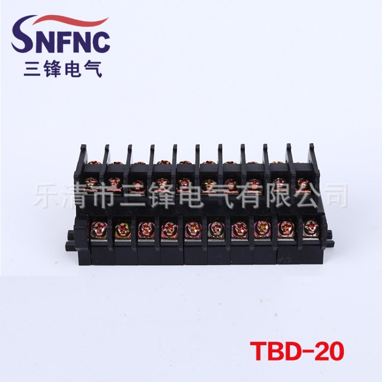 三鋒電氣 TBD系列歐式端子 TBD-20 雙層組合式接線端子