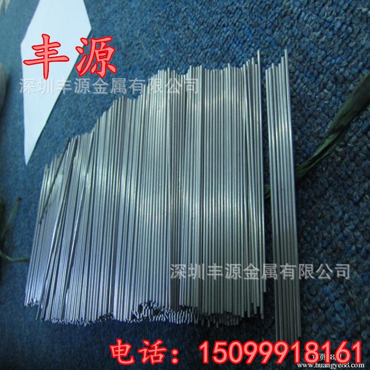 現(xiàn)貨供應(yīng)304 316L 321等各種材質(zhì)不銹鋼毛細(xì)管 非標(biāo)可定制