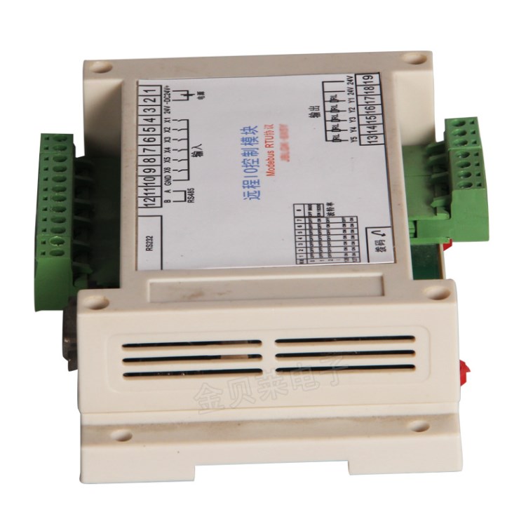 RTU數(shù)據采集模塊 8路IO采集器 溫度控制 單片機控制板JBLGK-4X4YR