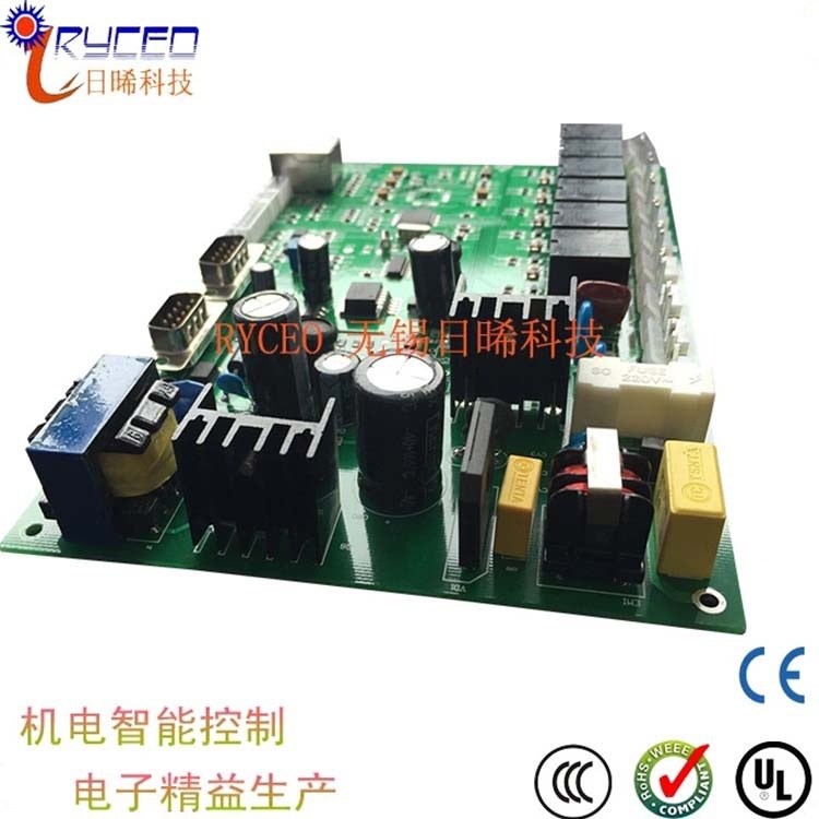 數(shù)據(jù)采集控制板研發(fā) PCB電路板設(shè)計(jì)方案開發(fā)