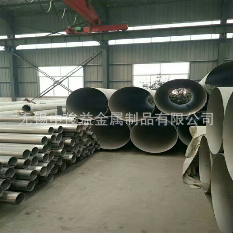 不銹鋼管供應(yīng)304/321/316L/310s/材質(zhì)規(guī)格，歡迎來(lái)電咨詢