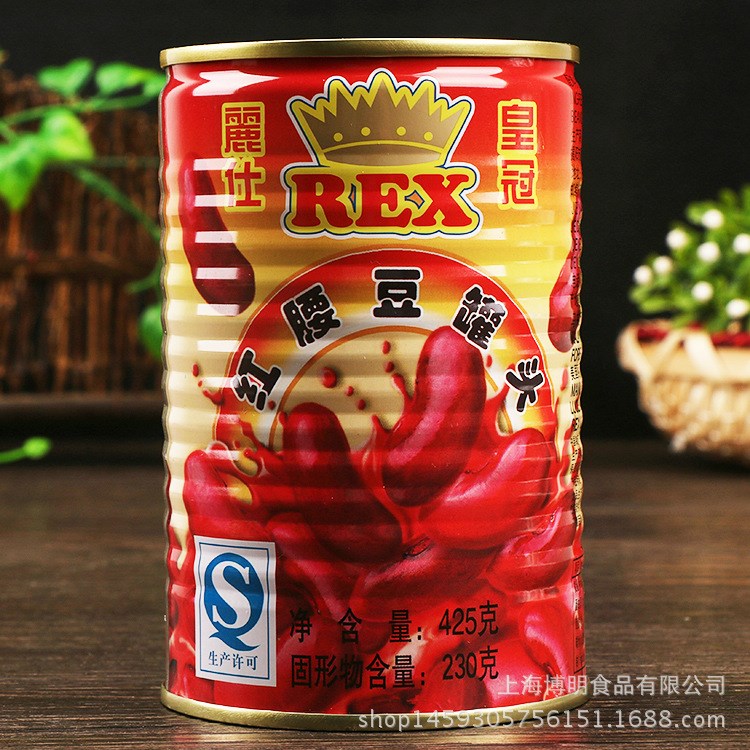 批發(fā)麗仕紅腰豆罐頭425g 即食沙拉冰沙刨冰甜品西餐食材烘焙原料