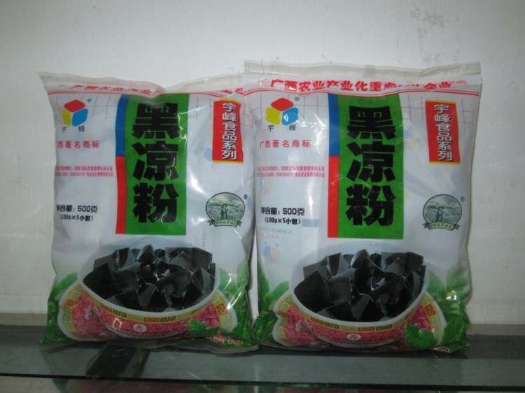 廣西宇峰黑涼粉500g 黑涼粉甜品原料黑涼粉 燒仙草粉原料