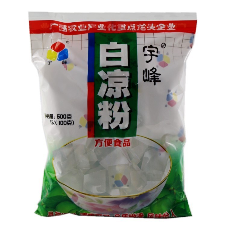 厂家进货广西宇峰白凉粉 整箱500g*20 白凉粉原料批发 仙草冻粉