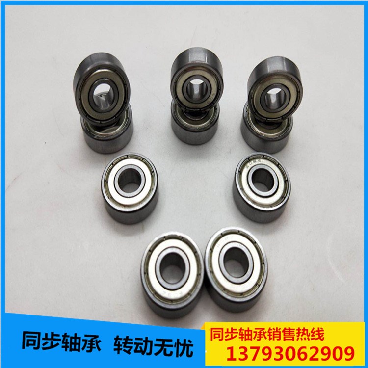 微型深溝球小軸承MR63ZZ軸承尺寸3mm*6mm*2.5mm現(xiàn)貨批發(fā)供應(yīng)軸承