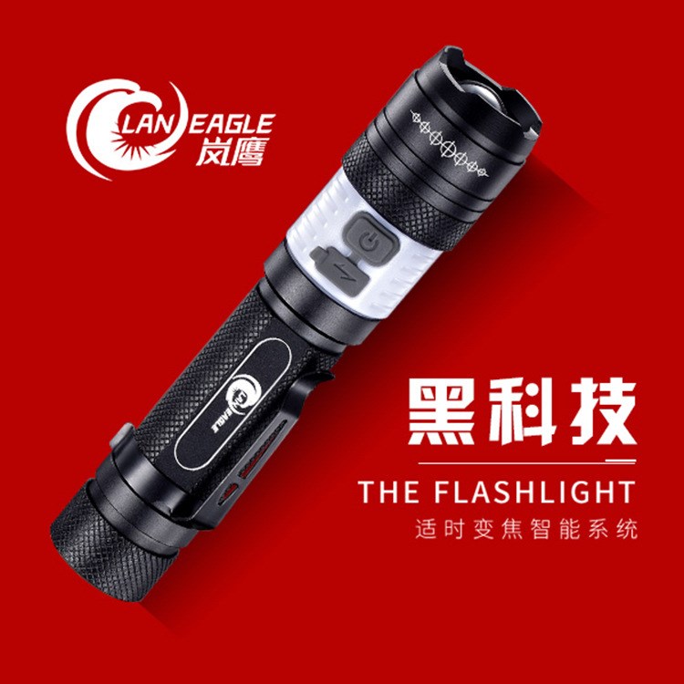 批發(fā)嵐鷹USB充電手電筒 T6強(qiáng)光變焦手電筒 戶(hù)外求救信號(hào)燈手電