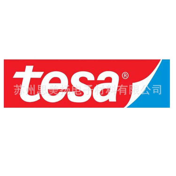 德莎tesa4224固定膠帶