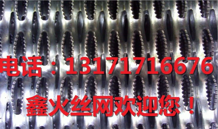 304不銹鋼防滑板 321不銹鋼花紋板 各種花形 規格 1.0 洞洞板