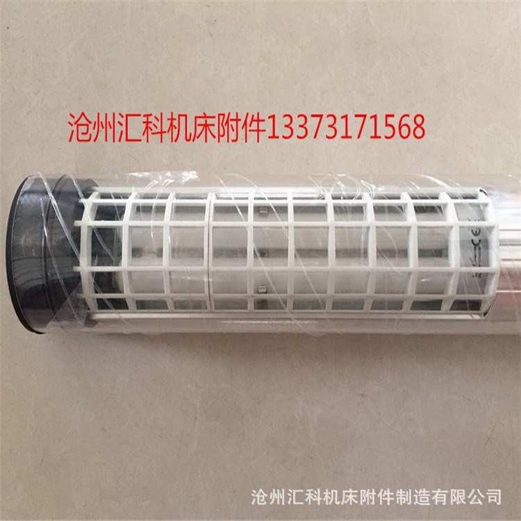 廠家直銷 機床工作燈 LED工作燈 批發(fā) 機床熒光燈 防爆耐高溫