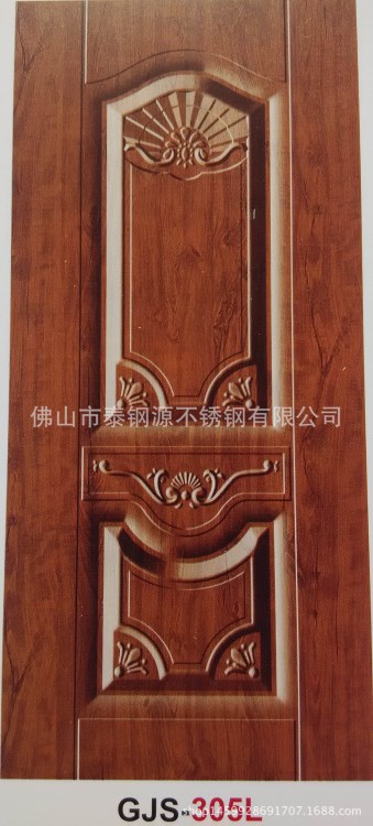 KTV房門板酒吧酒店彩色不銹鋼包廂門板背景墻泰鋼源立體沖壓花板