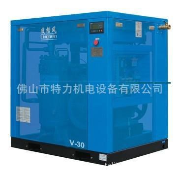 节能 广州凌格风变频螺杆机 变频空压机V22D 22kw 30HP 保修1年