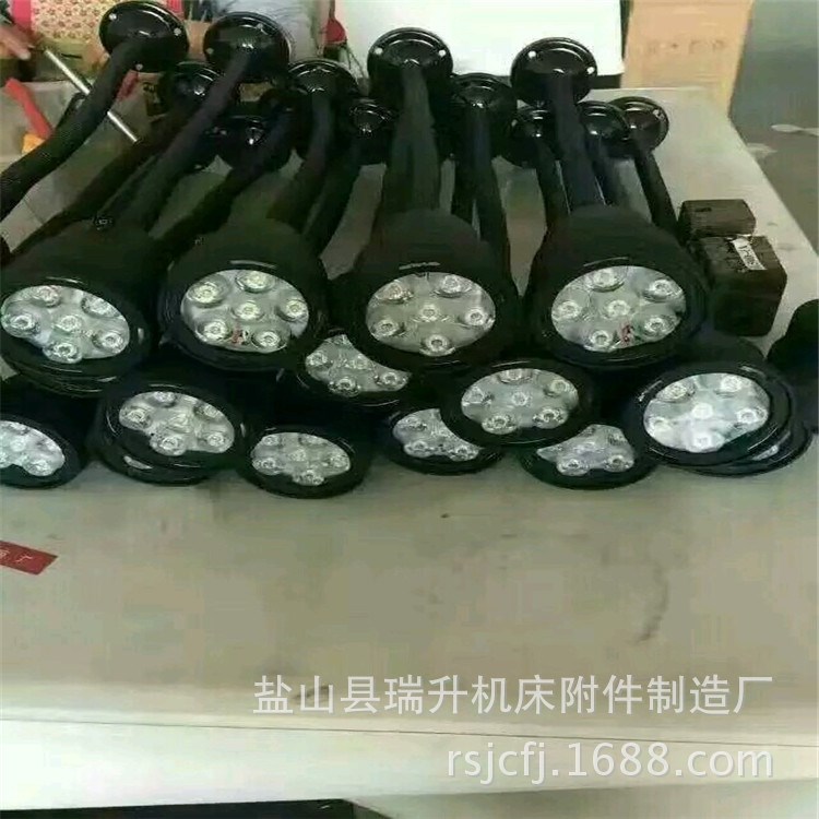 LED機(jī)床工作燈強(qiáng)磁力座 機(jī)床燈萬向軟管長臂燈24V220V